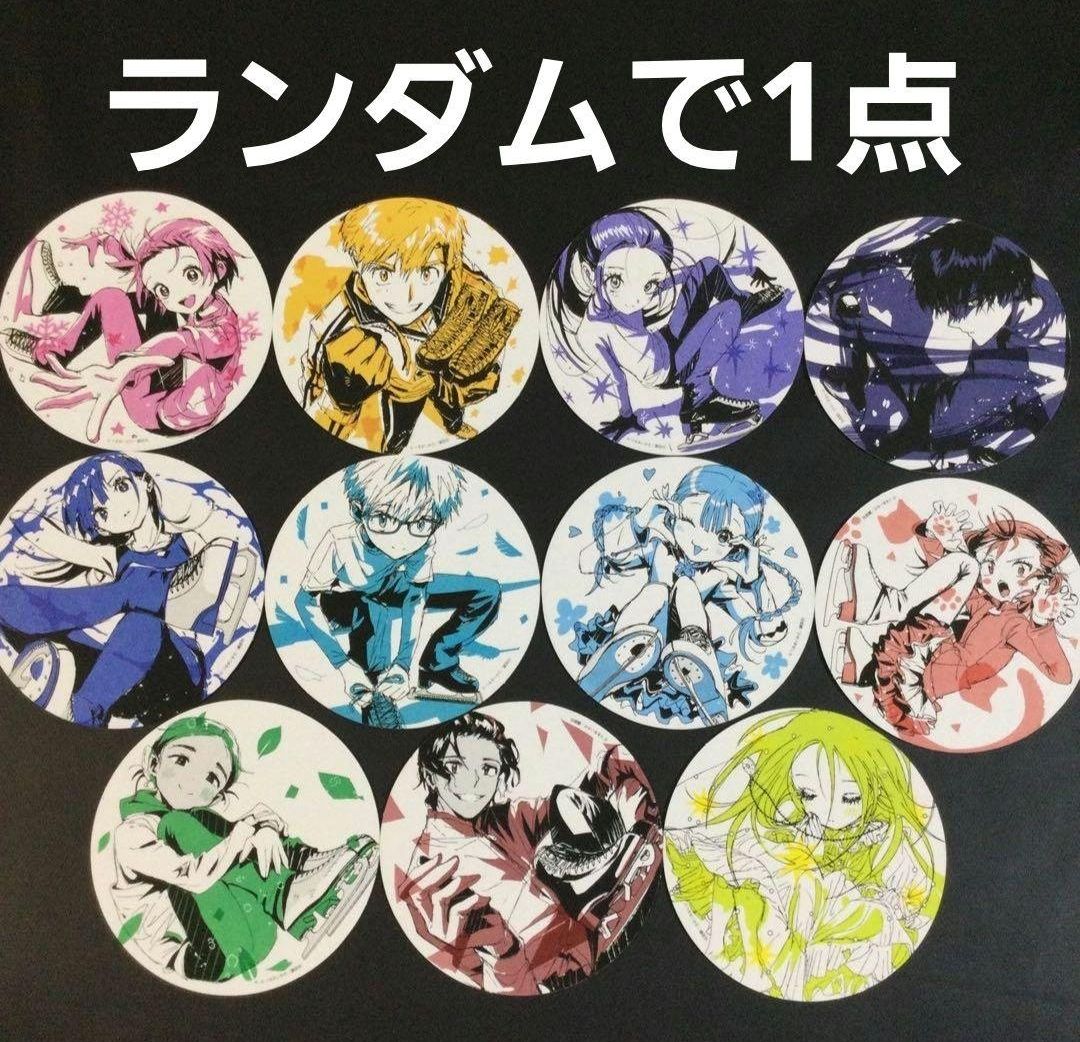 メダリスト 1～14巻 漫画 全巻セット つるまいかだ｜Yahoo!フリマ（旧