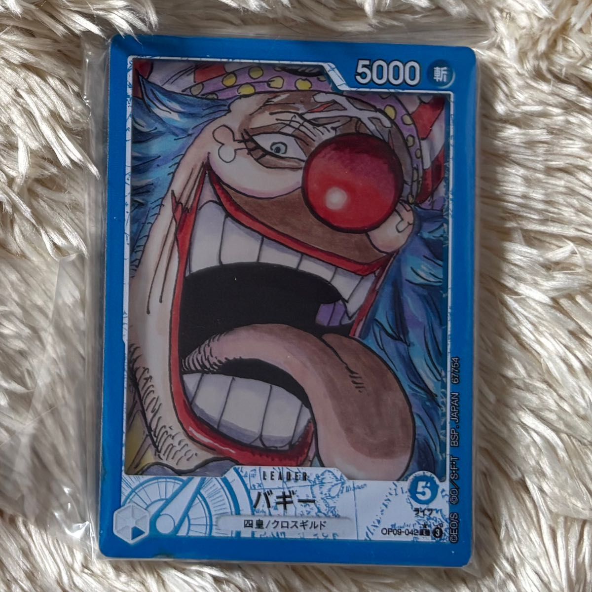一番くじ ONE PIECE CARD GAME G賞 カードデザインアクリルスタンド