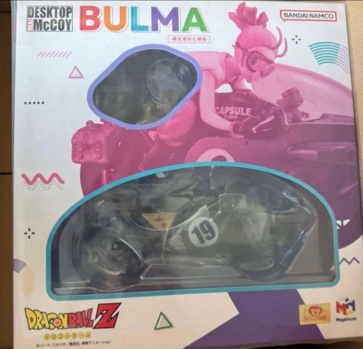 デスクトップリアルマッコイ ブルマ 限定復刻仕様 ドラゴンボール