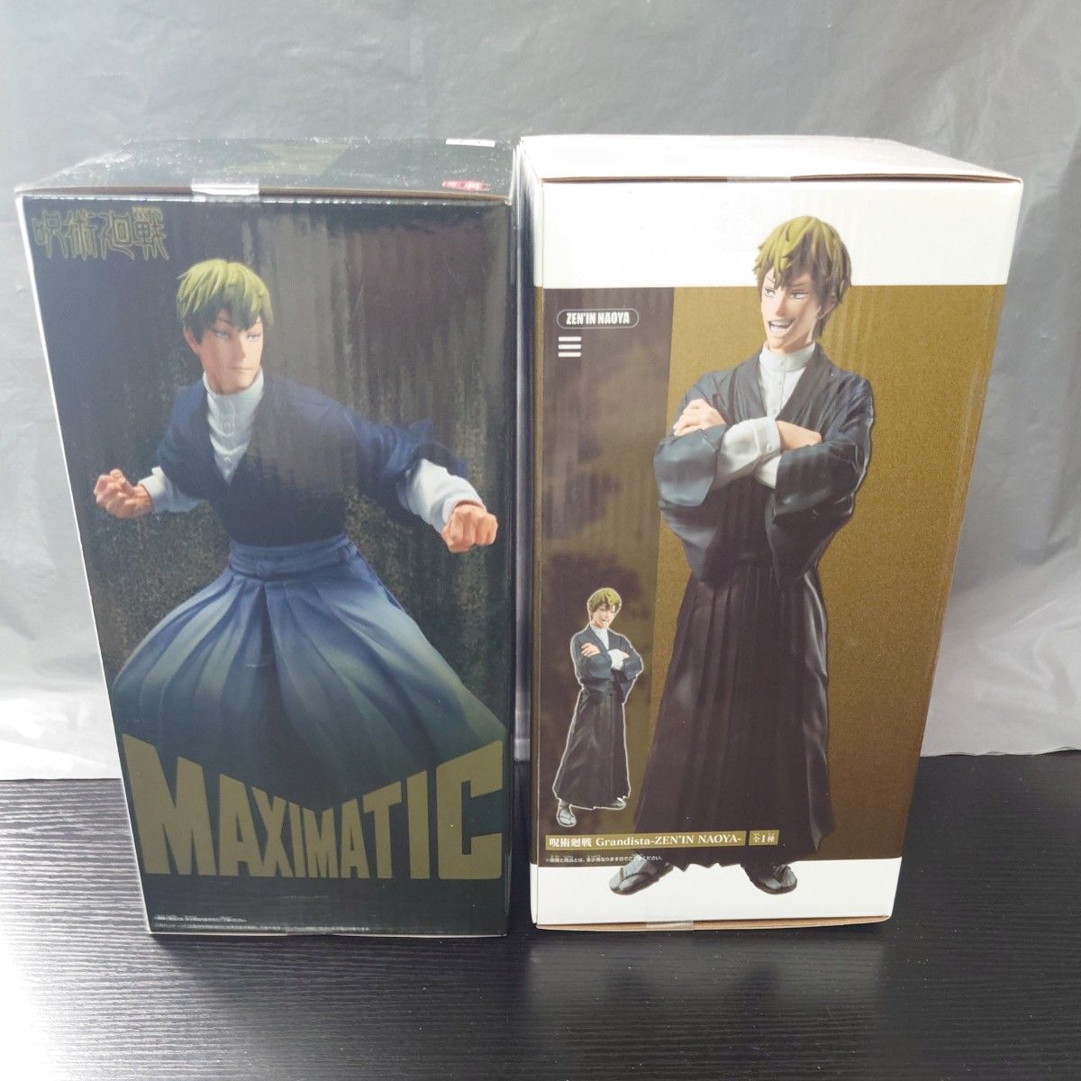 呪術廻戦 禪院直哉 MAXIMATIC Grandista フィギュア 2種セット｜Yahoo