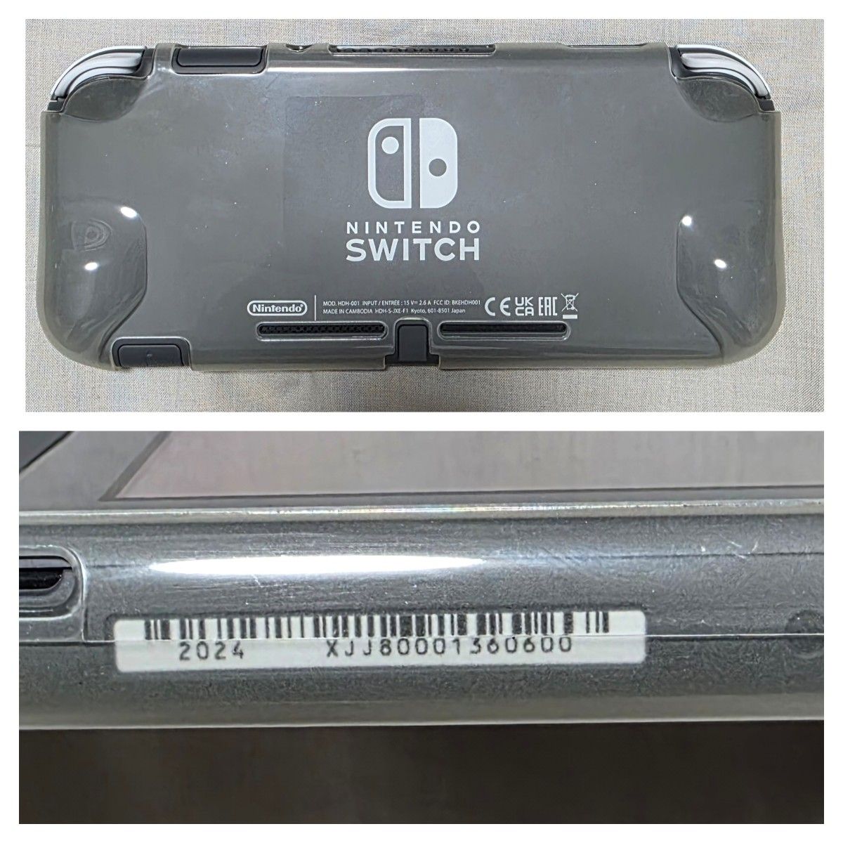 美品】ニンテンドースイッチライト グレー オマケ多数 Nintendo Switch