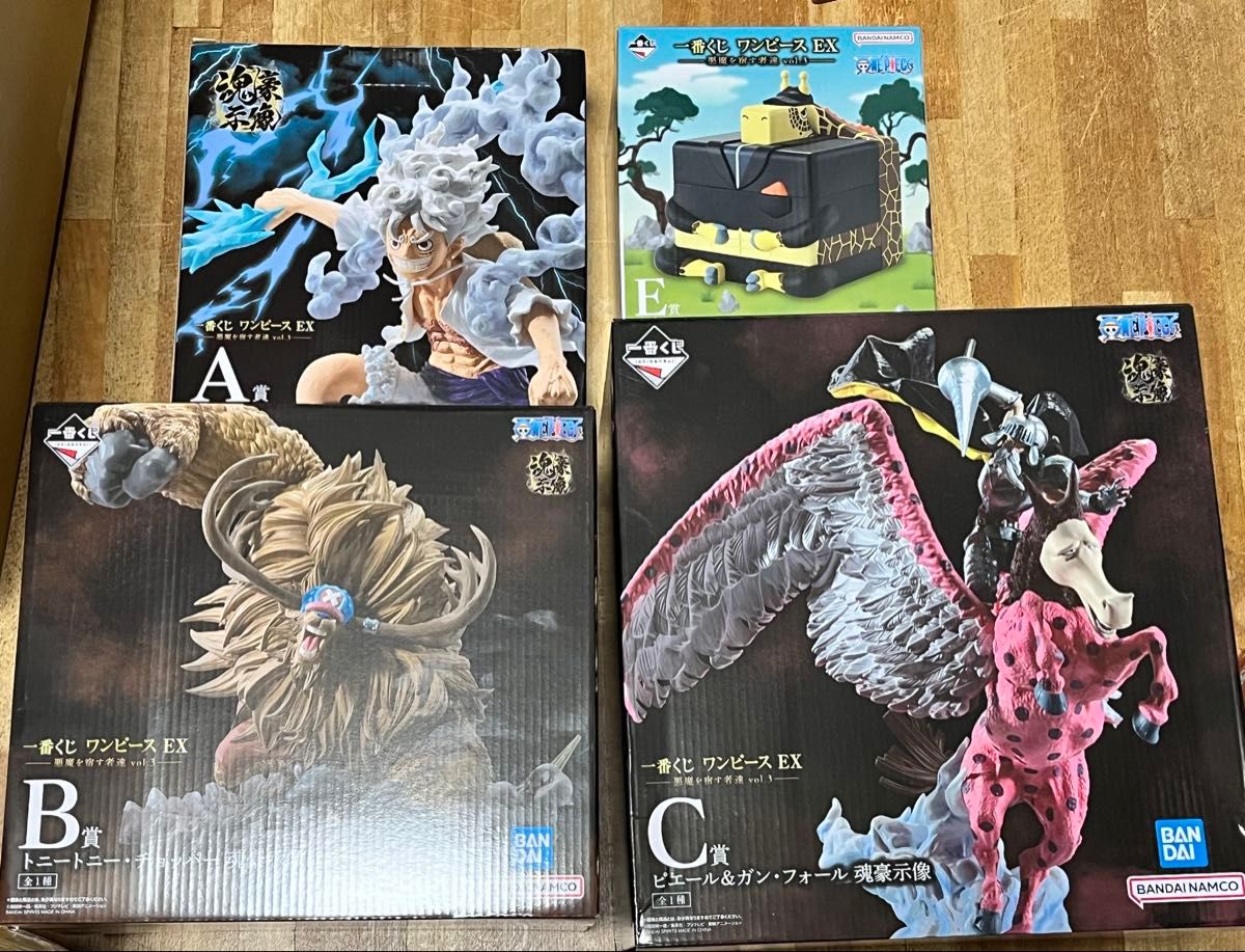 一番くじ ワンピースEX 悪魔を宿す者達 A賞ルフィ B賞チョッパー C賞