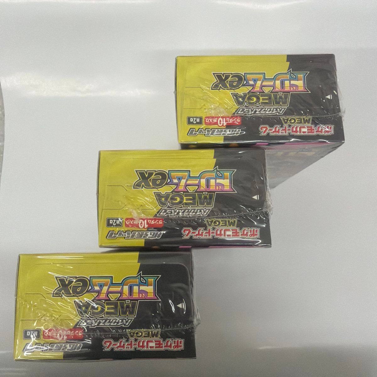 ポケモンカードゲーム ハイクラスパック MEGA ドリームex 3BOX