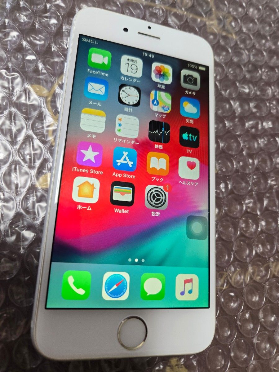 iPhone6 シルバー 16GB docomo Apple iPhone｜Yahoo!フリマ（旧PayPay