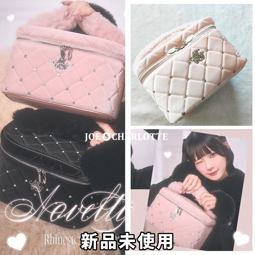 ミシェルマカロン ラインストーンベルベットバニティバッグ ノベルティ