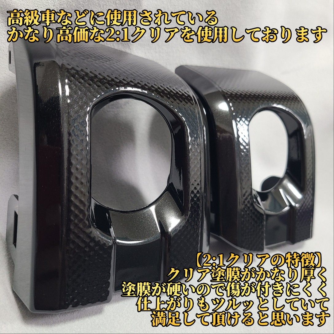 納期1週間【ゴリラのでべそ】ハイエース200系専用フォグカバー7型