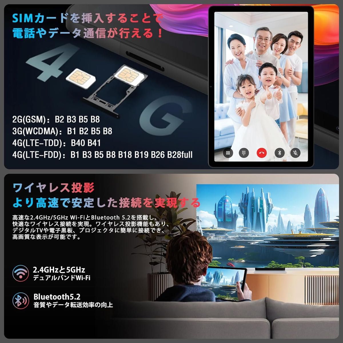 美品 《最新版11インチタブレット》AvidPad A90S-AI 専用ケース&保護