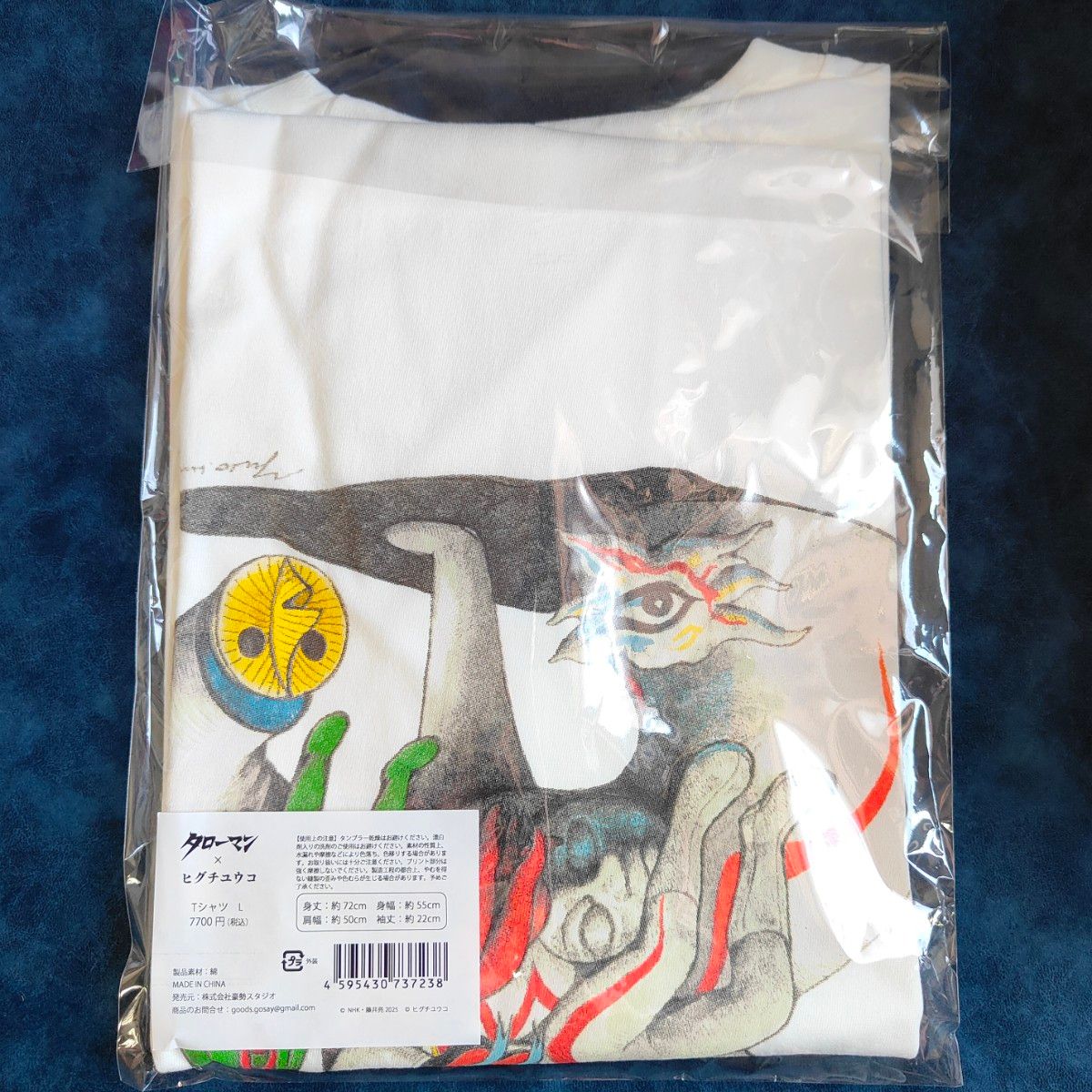 新品未開封】ヒグチユウコ タローマン コラボ Tシャツ Lサイズ｜Yahoo