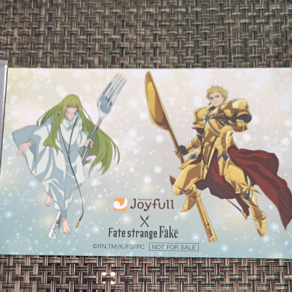 Fate strange Fake ジョイフル コラボ ポストカード ギルガメッシュ
