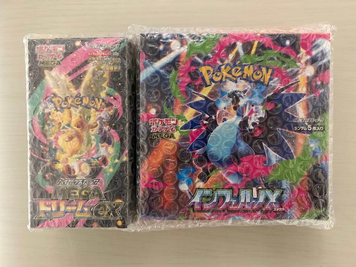 ポケモンカード インフェルノX MEGAドリームex シュリンク有り 各1BOX