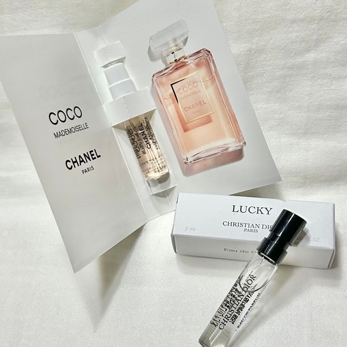 ChristianDior ディオール ラッキー 2ml CHANEL シャネル 香水 ココ