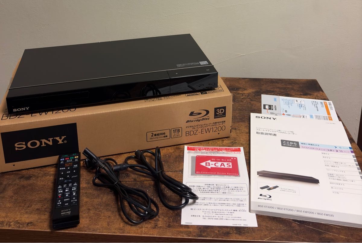 SONY BDZ-EW1200 ブルーレイディスクレコーダー 1TB 2番組同時録画
