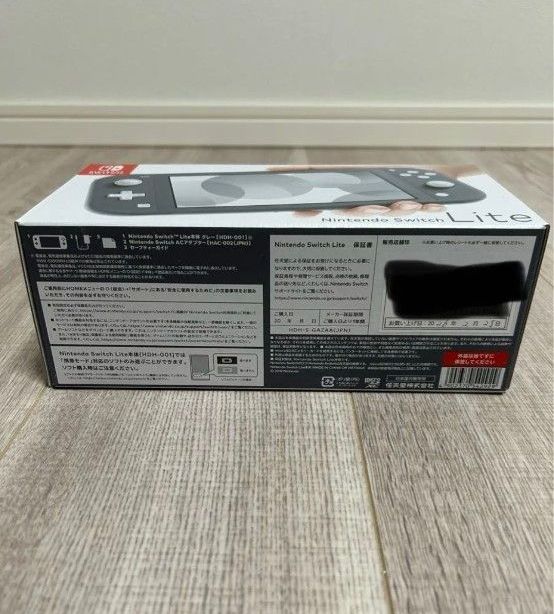 新品未使用 未開封品 Nintendo Switch Lite ニンテンドースイッチ
