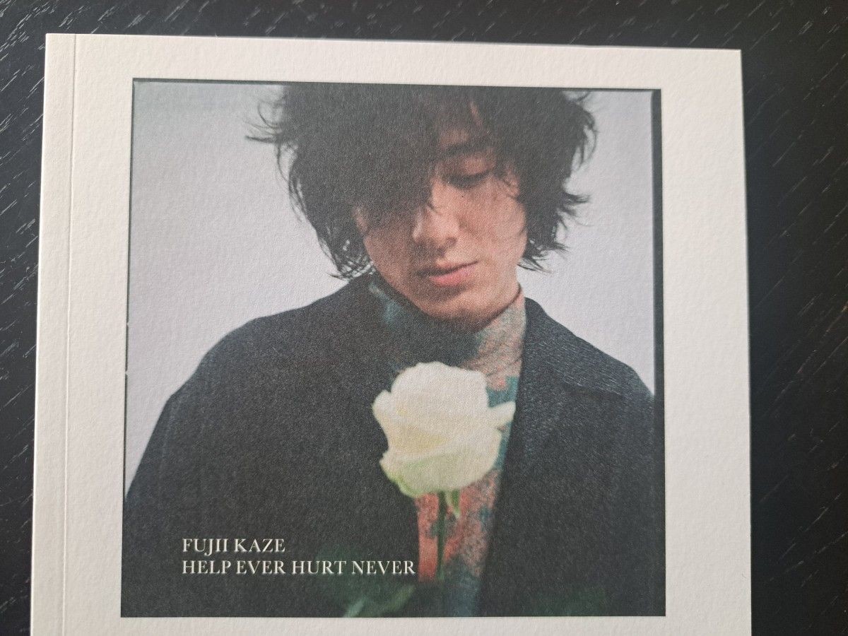 初回盤初回プレス仕様2CDアルバム 藤井風 [HELP EVER HURT NEVER