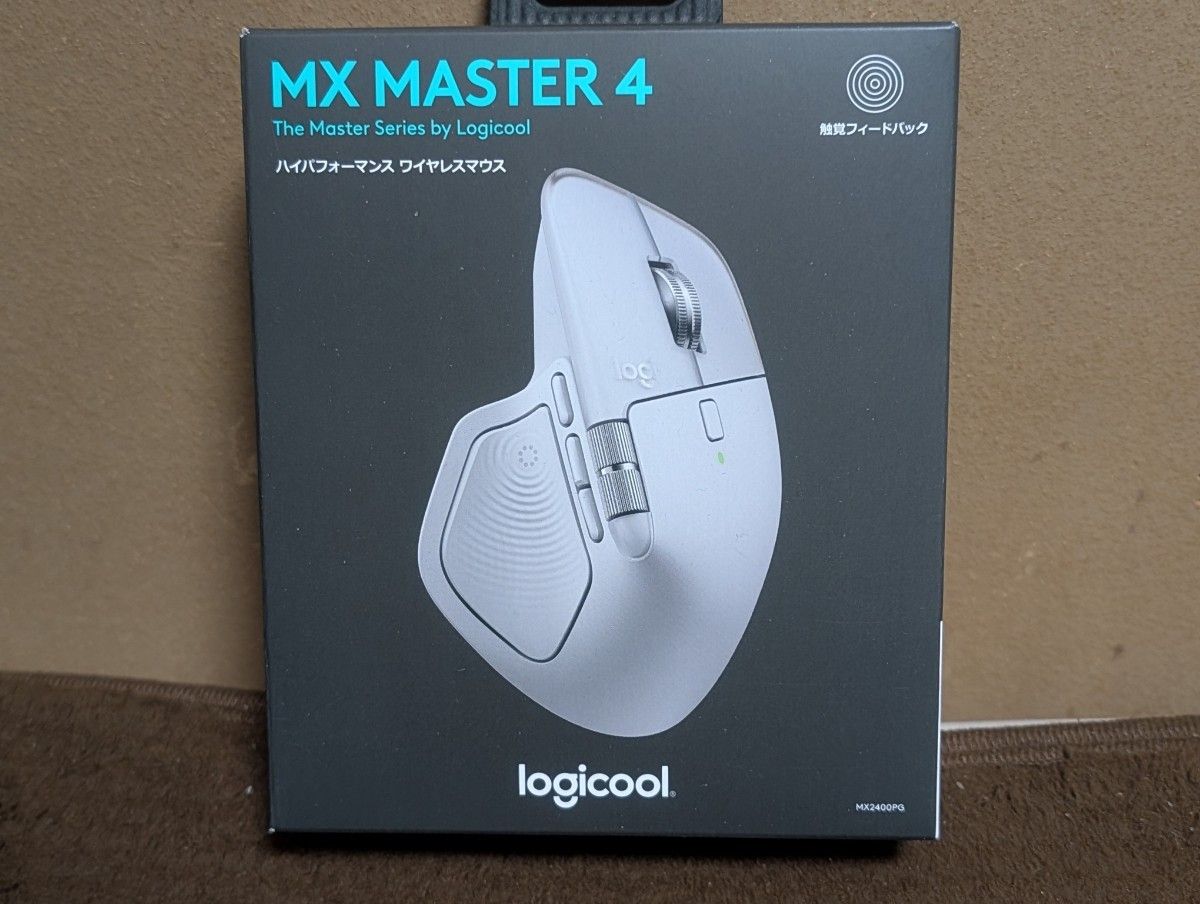 logicool MX MASTER 4 アドバンスド ワイヤレス マウス MX2400PG