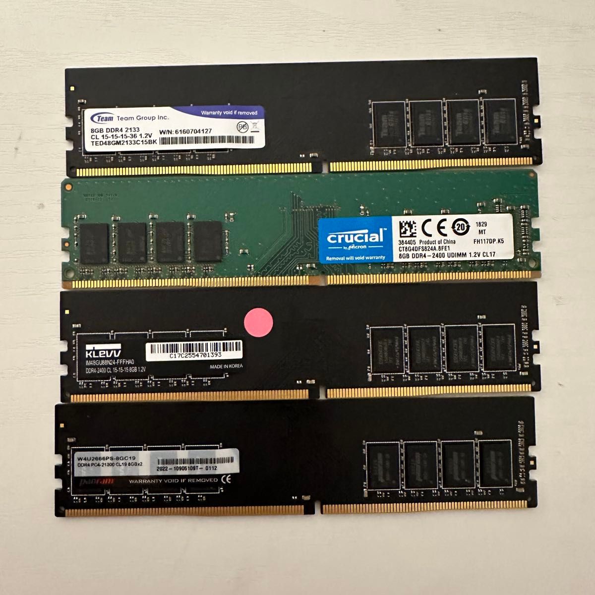動作品】DDR4 32GB(8GB×4) 2133MHz/2400MHz/2666MHz メモリ｜Yahoo