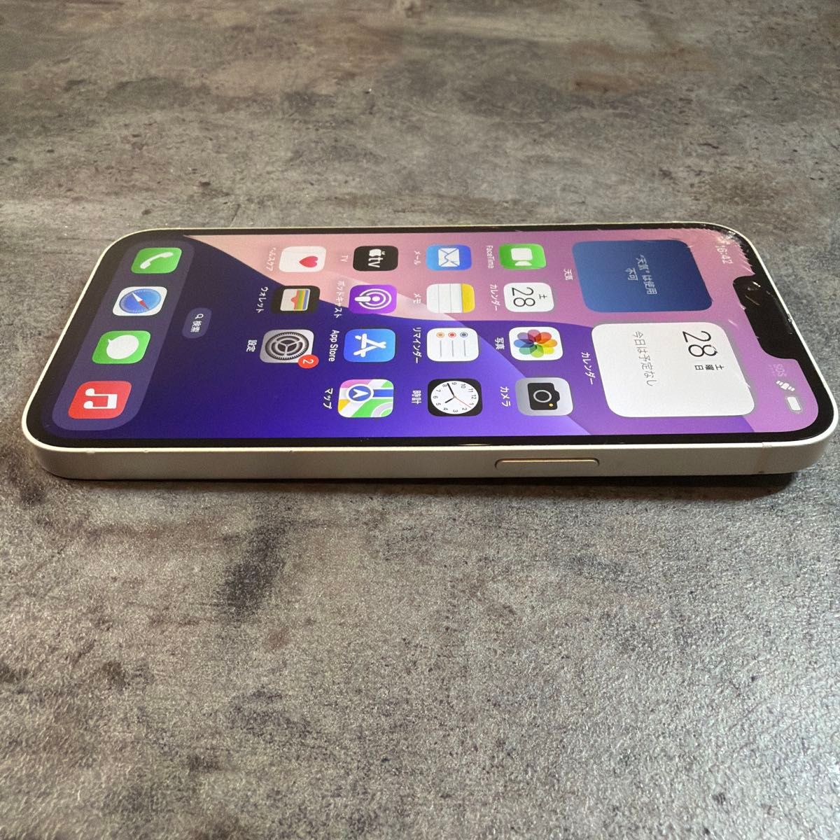 83870 iPhone14 256GB ホワイト SIMフリー ジャンク品 本体のみ｜Yahoo