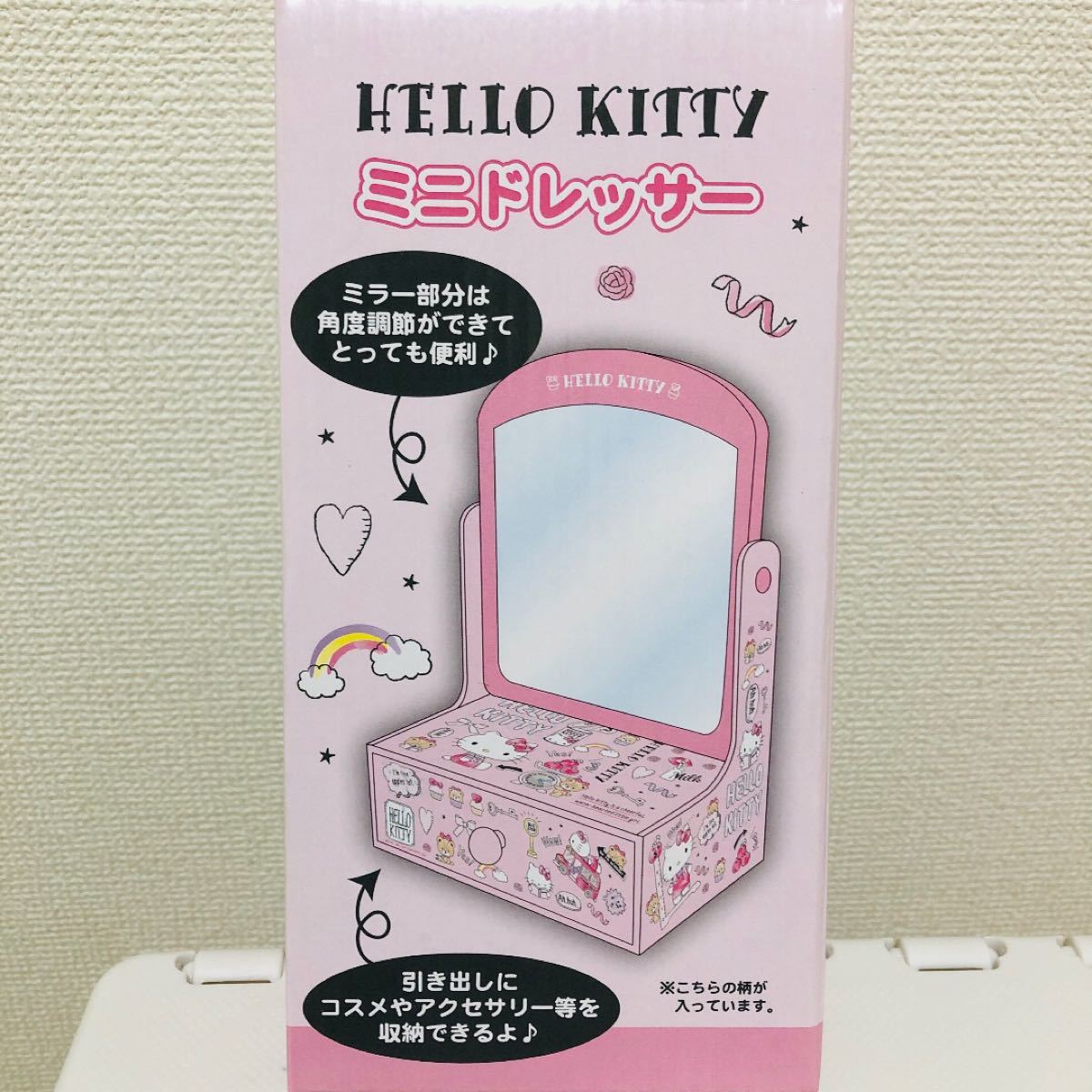 サンリオ Sanrio ハローキティ ミニドレッサー 引き出し付きドレッサー