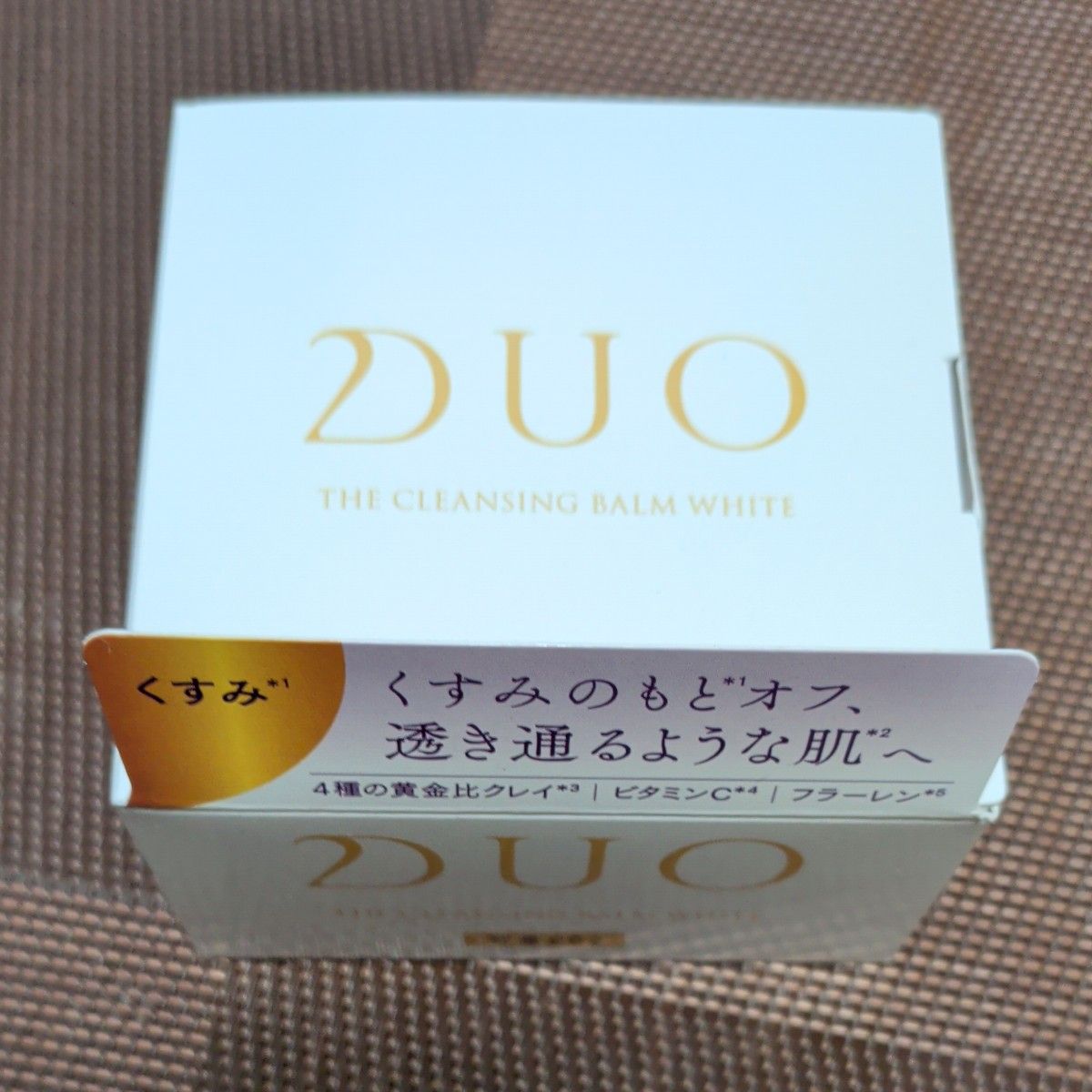 DUO デュオ ザ クレンジングバーム ホワイトEX 66g｜Yahoo!フリマ（旧