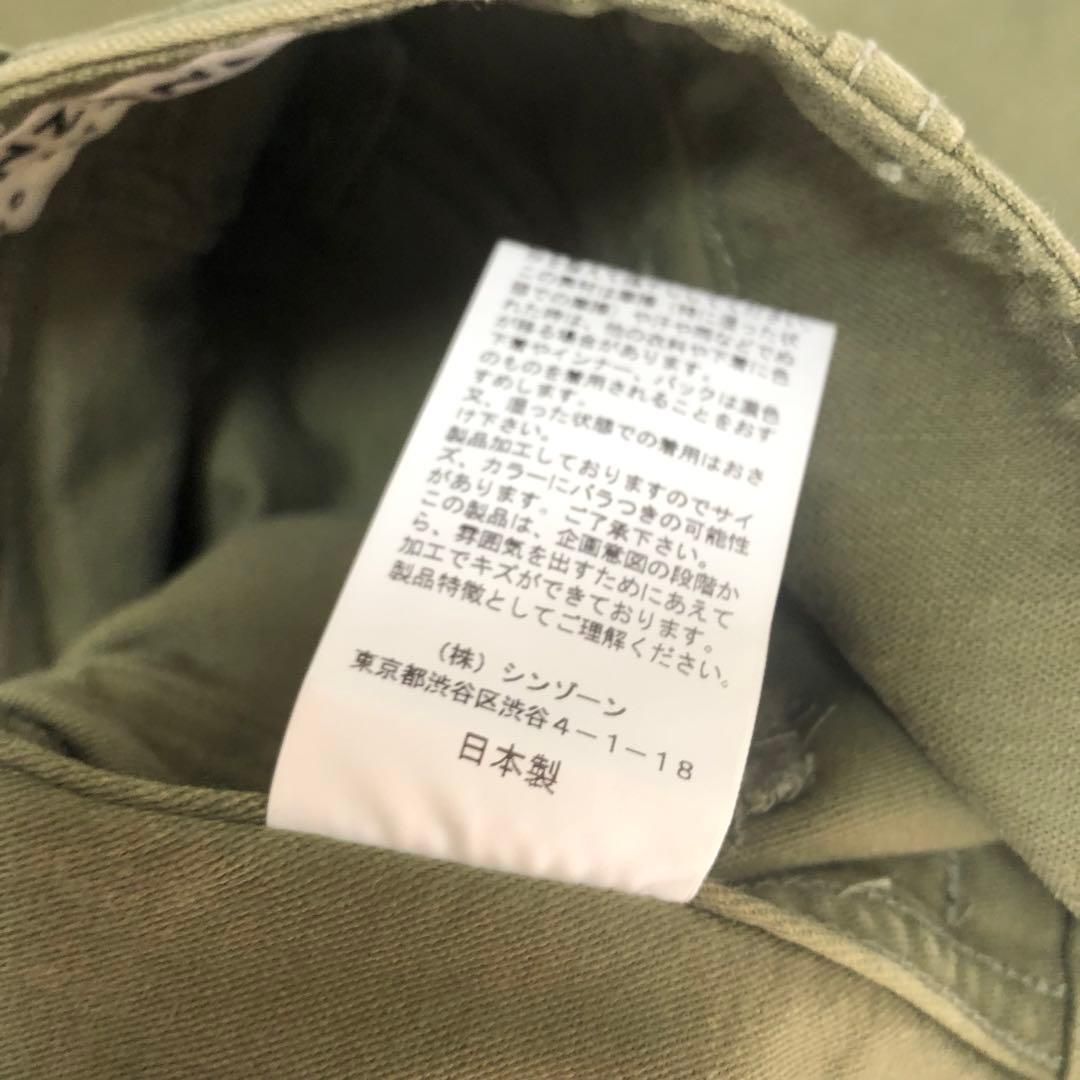 未使用品 THE SHINZONE WASHED BAKER PANTS 36｜Yahoo!フリマ（旧