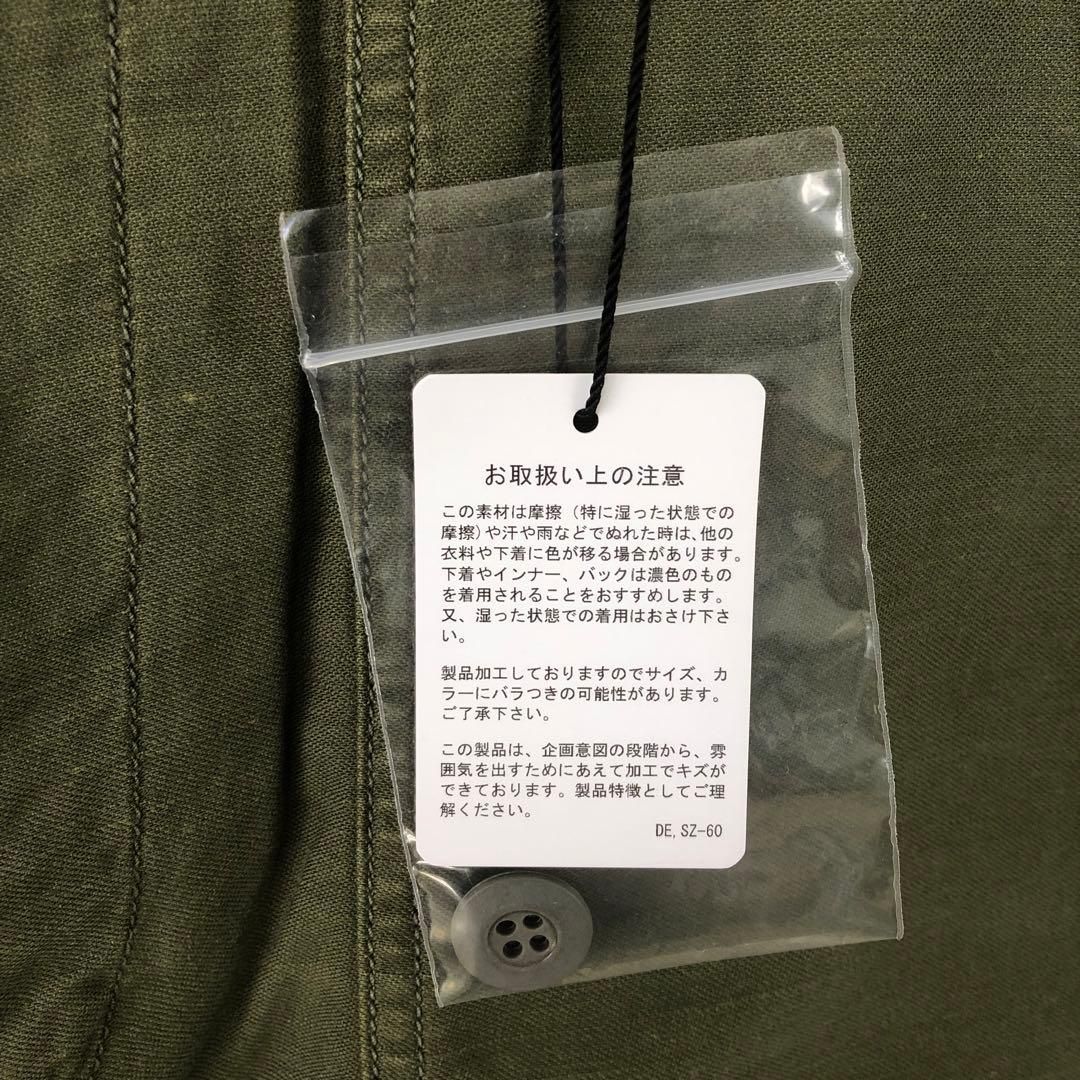 未使用品 THE SHINZONE WASHED BAKER PANTS 36｜Yahoo!フリマ（旧