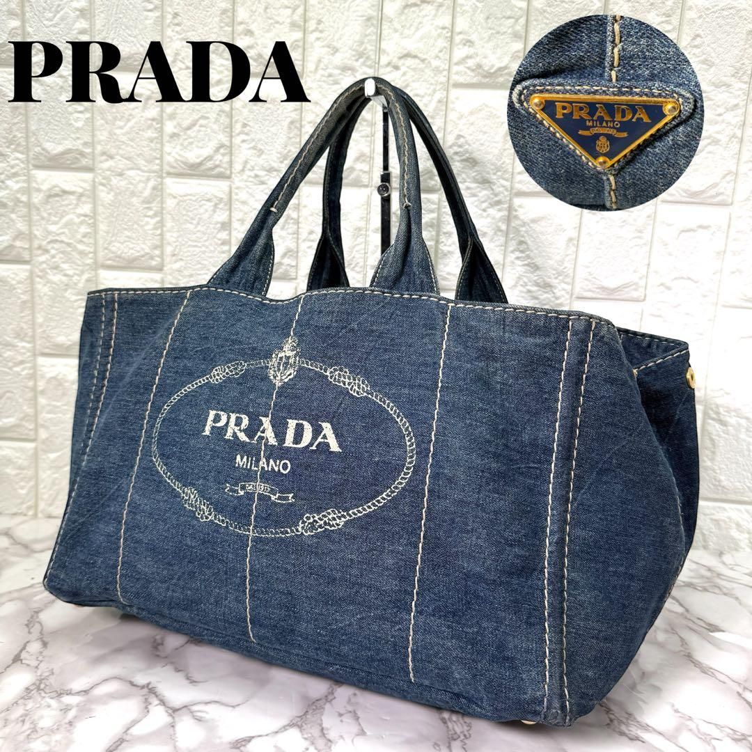 入手困難》PRADA プラダ カナパ L デニム 大容量 三角プレート 正規品