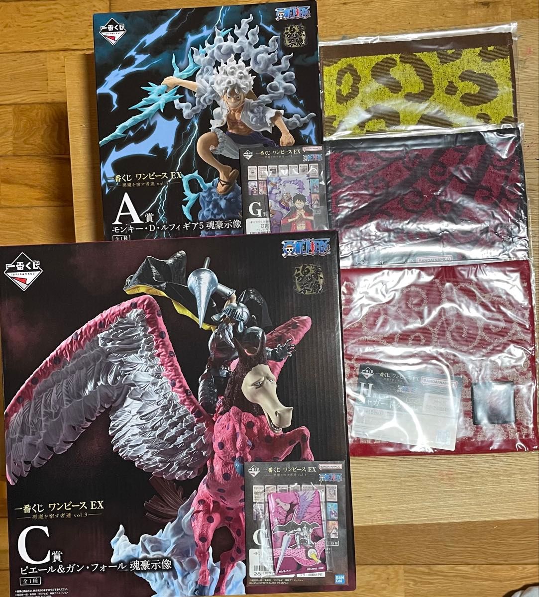 一番くじ ワンピース EX 悪魔を宿す者達 A賞 ルフィギア5 C賞 ガン