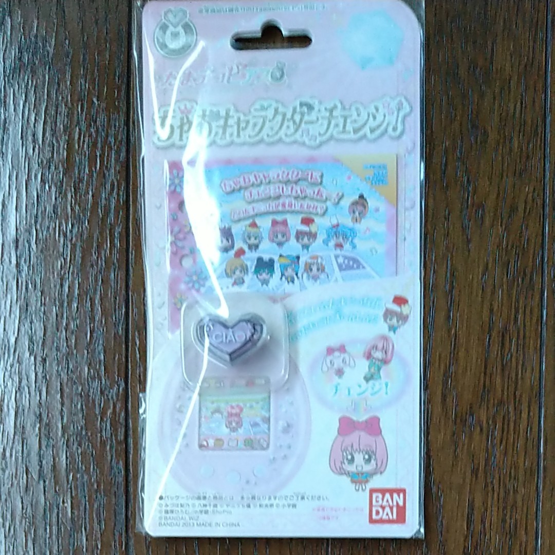 たまごっちぴーす たまごっちピース たまデコピアス「ちゃお