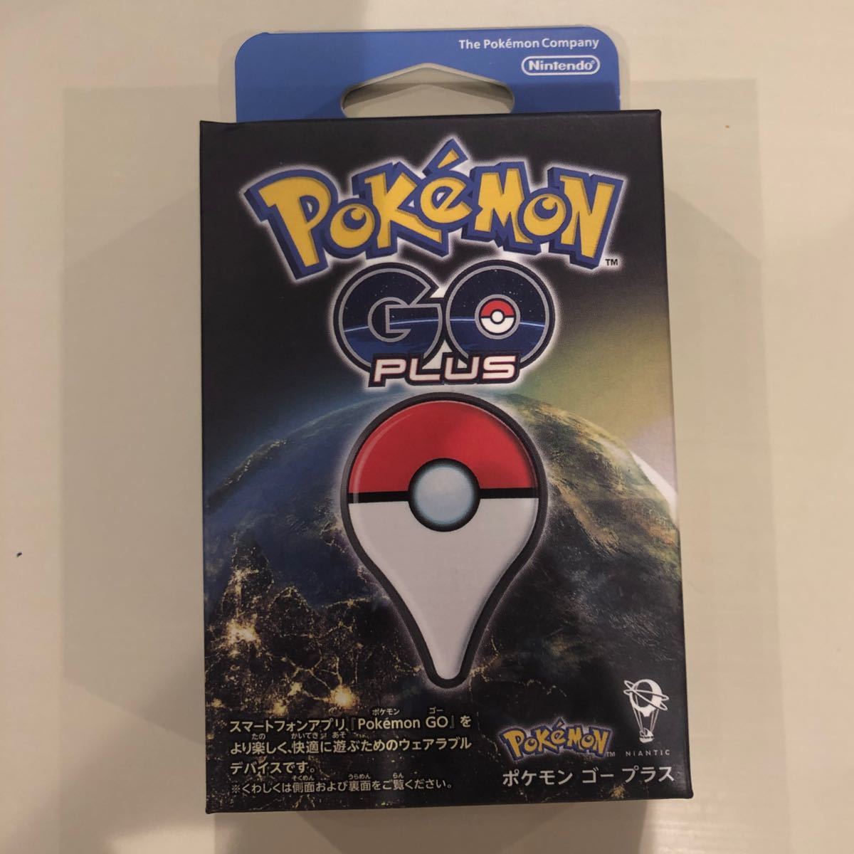 新品未開封 Pokémon GO Plus + 新品 未開封 Pokemon GO Plus +