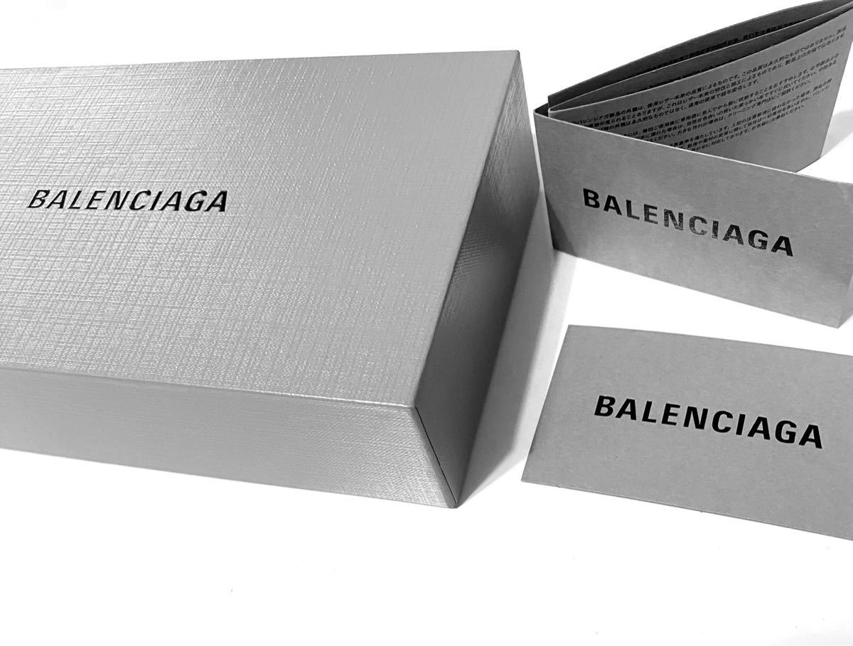 BALENCIAGA バレンシアガ 保存袋 空箱 グレー巾着袋｜Yahoo!フリマ（旧