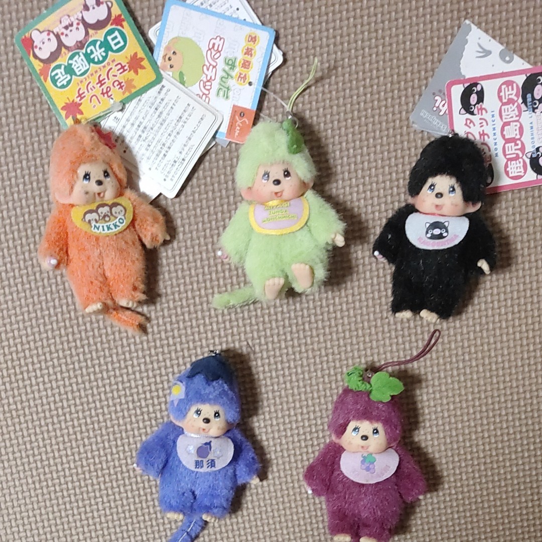 ご当地モンチッチ マスコット ストラップ キーホルダー｜Yahoo!フリマ