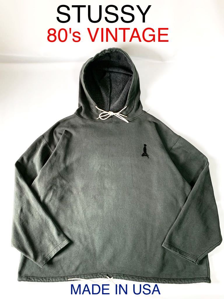 レア80年代製オールドSTUSSYアメリカ製プルオーバーパーカーシャドー