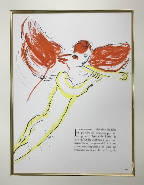 MARC CHAGALL マルク シャガール 1960年 リトグラフ 額絵 MARC CHAGALL