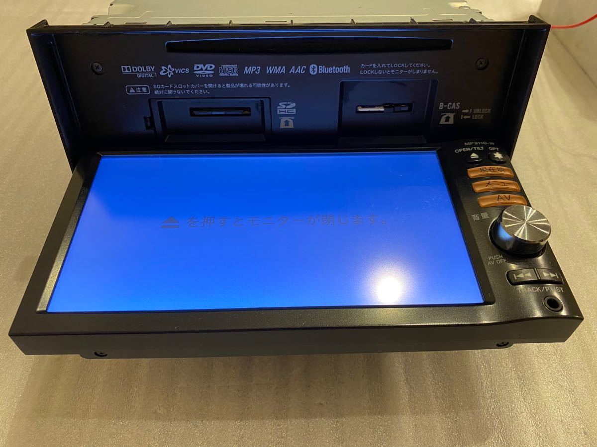 日産純正 MP311D-W メモリーナビ 地デジ フルセグ Bluetooth DVD CD SD