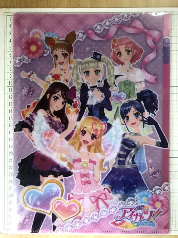 Yahoo!オークション - アイカツ いちご あおい 蘭 おとめ ユリカ 他 A4