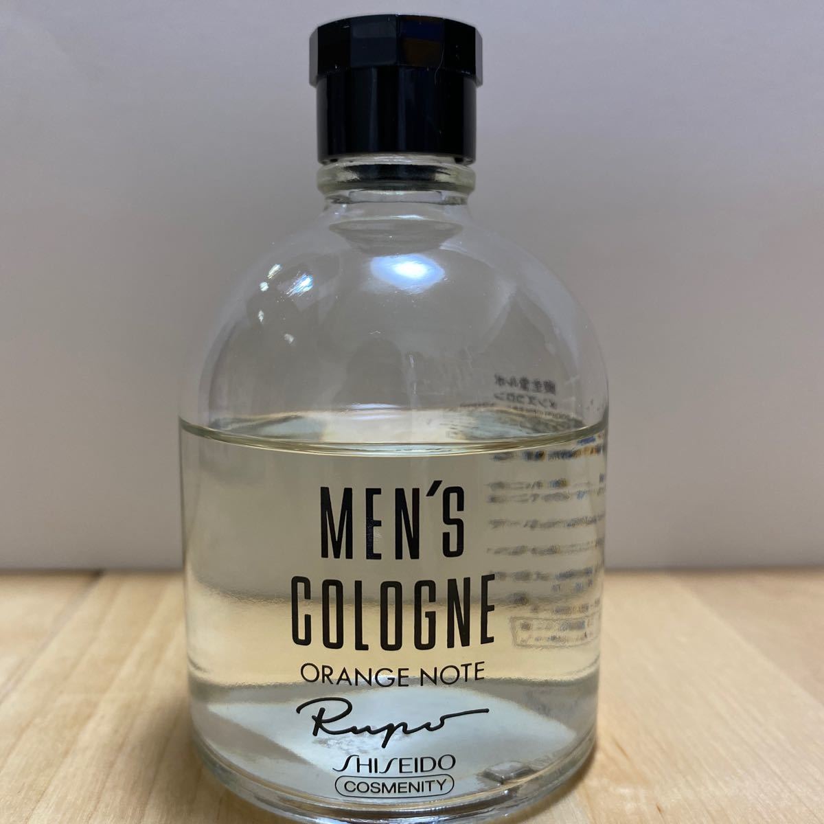 廃盤 レア 香水 資生堂 ルポ Rupo オレンジノート メンズコロン 120ml