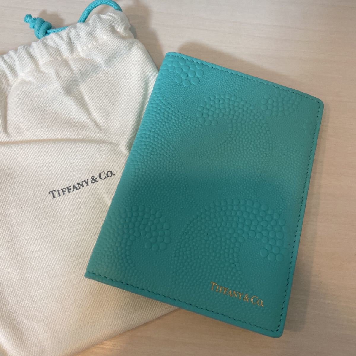ティファニー TIFFANY&Co パスポートケース レザー手帳カバー