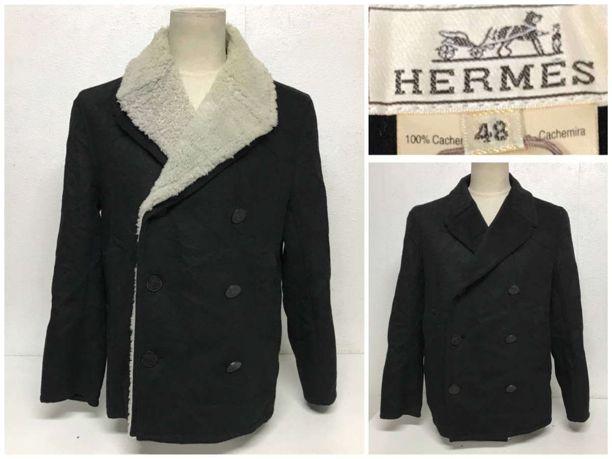 BY14/52 HERMES エルメス カシミア100% ムートン切替 Pコート メンズ