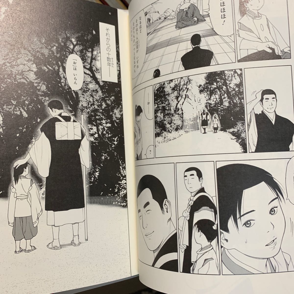 13冊セット ポプラ社 日本の歴史 コミック版日本の歴史 戦国人物伝