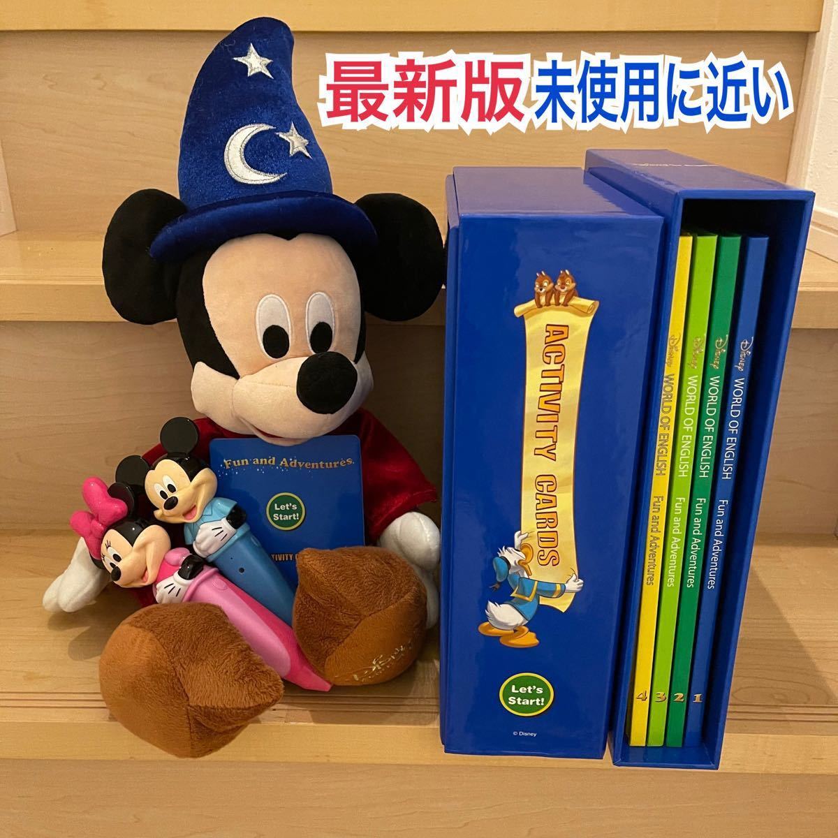 ライトライトペン DWE 最新版 DWEライトライトペンとは ライト・ライト