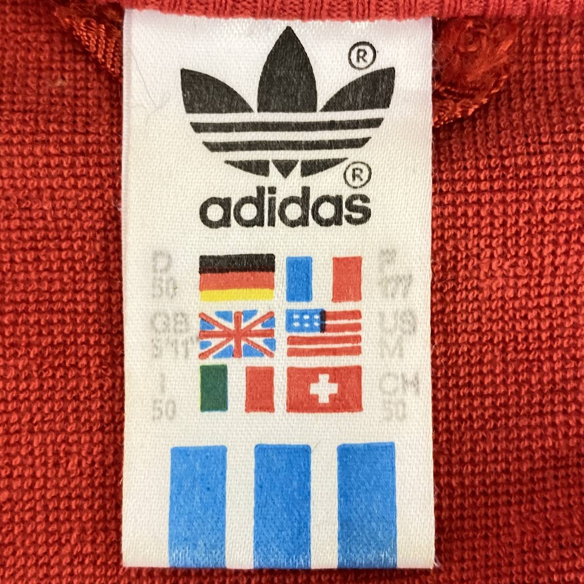 80年代【adidas】アディダス ハンガリー製 ヴィンテージ トラック