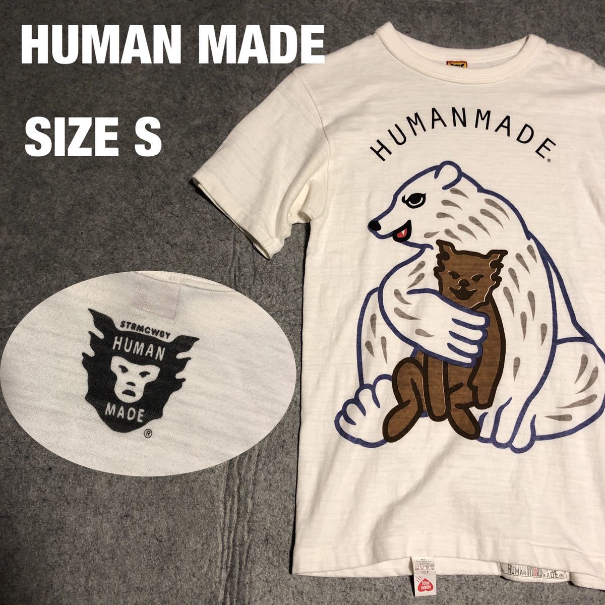 HUMAN MADE ヒューマンメイド クマ 半袖 Tシャツ 熊 ベア SIZE S