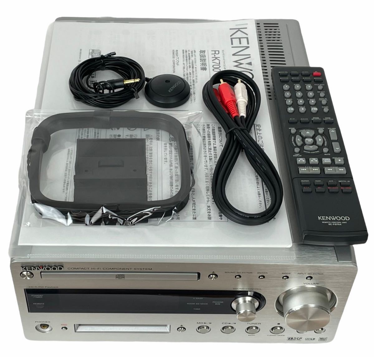美品】KENWOOD R-K700 CD MDレシーバー 本体＋リモコン Amazon.co.jp