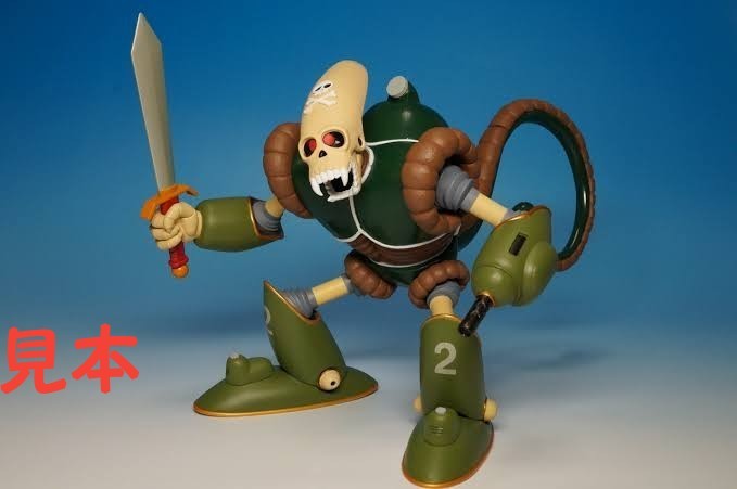 貴重 ドラゴンボール一番くじセレクトマシーンズ2013海賊ロボ