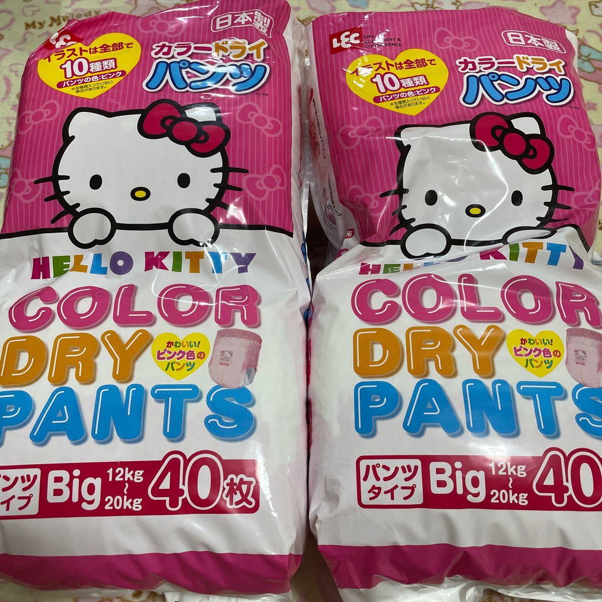 紙おむつ ハローキティ パンツタイプ ビック 計70枚｜Yahoo!フリマ（旧