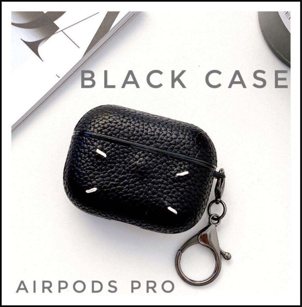 AirPods case ケース メゾンマルジェラ風 刺繍 ブラック BLACK 新品