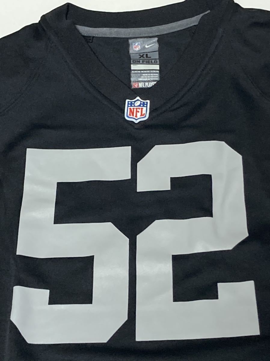 新品 正規品NIKEナイキ ラスベガス レイダース ユニフォームNFL