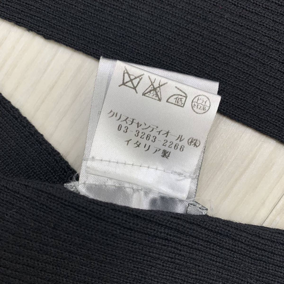美品 Dior HOMME ディオールオム bee刺繍 蜂 ウール100% ロング スリム