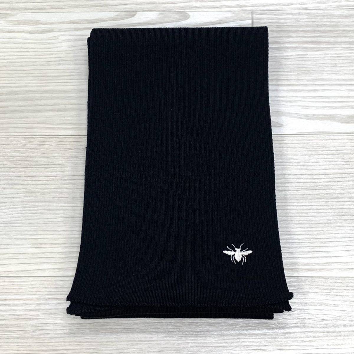 美品 Dior HOMME ディオールオム bee刺繍 蜂 ウール100% ロング スリム