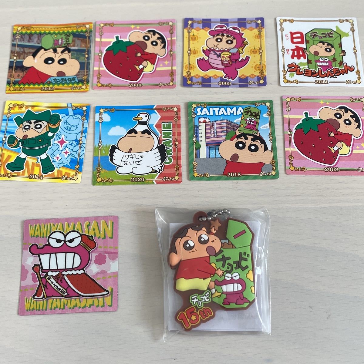 チョコビ ラバーマスコット｜Yahoo!フリマ（旧PayPayフリマ）